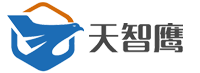 青岛天智鹰科技有限公司